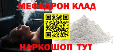 героин Абакан