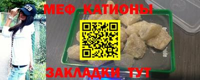 героин Абакан