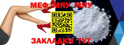марки nbome Азнакаево
