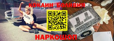 марки nbome Азнакаево