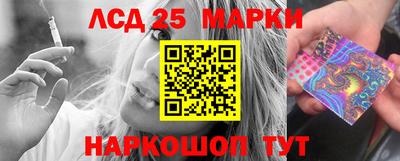 дурь Абинск