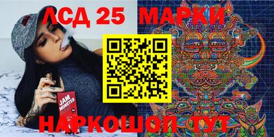 дурь Абинск