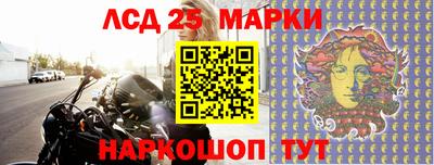 героин Абакан