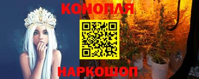 дурь Абинск