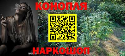 героин Абакан