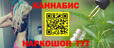дурь Абинск