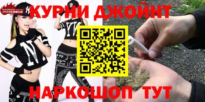 марки nbome Азнакаево