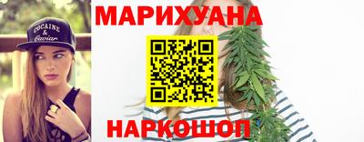 марки nbome Азнакаево