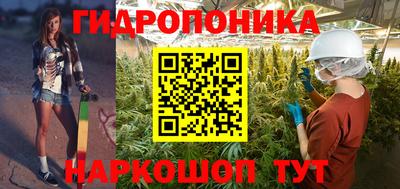 героин Абакан