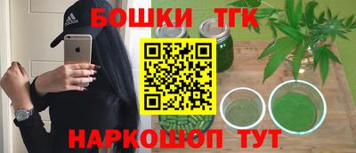 героин Абакан
