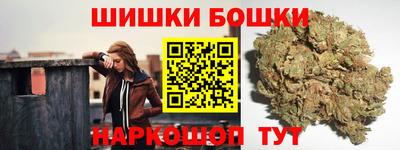 дурь Абинск