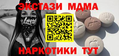 героин Абакан
