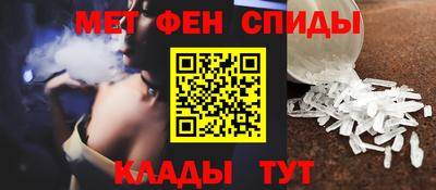 героин Абакан