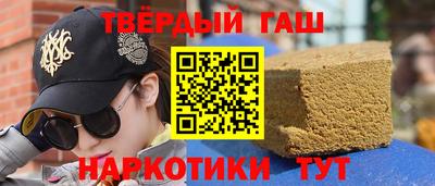 дурь Абинск
