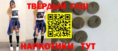 дурь Абинск