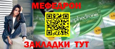 героин Абакан