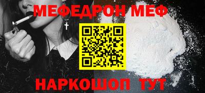 героин Абакан