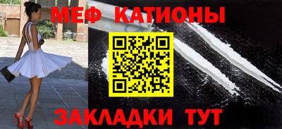 марки nbome Азнакаево