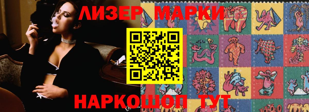 LSD-25 экстази ecstasy  LSD-25 экстази ecstasy  Вход с VPN  Алушта 